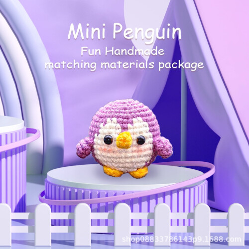 Kids Crochet Kit Penguin DIY with Guide and Video Tutorials 2