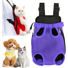 Celery Pets Pet Travel Backpack Beige Medium