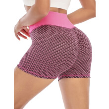 Hochgeschnittene Yoga-Shorts für Damen mit Po-Lifting und Bauchweg-Effekt