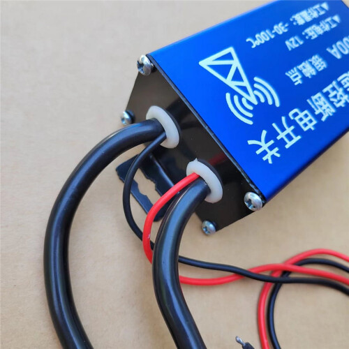 12V 200A Car Battery Disconnect Switch with Remote Control 1