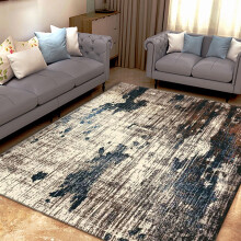 Abstract Indoor Area Rug Anti-Slip Square 5x5 ft