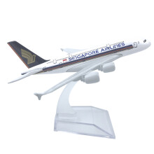 A380 Plane Model High Simulation Toy 1:400