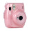 Sponge Paper Sequins Filter Mask Mesh Wool Ball Buttons Pink 1