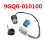 Ignition Lock Switch with Key for CFMOTO CForce 400/500S ATV 5