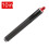 Carbon Pool Cue Extension Compatible with Predator Players 4