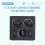 21318121Car Combined Switches for  AC Control Panel  Air Cond Control Unit Heater 2