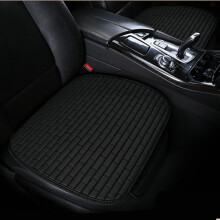 Flax Car Seat Cushion Set 3-Piece Ventilated 52x23.2 Inch