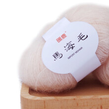 Soft Mohair Cashmere Yarn for Knitting and Crochet