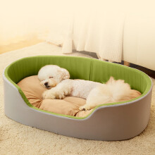 Washable Double-Sided Pet Kennel for Cats and Dogs with