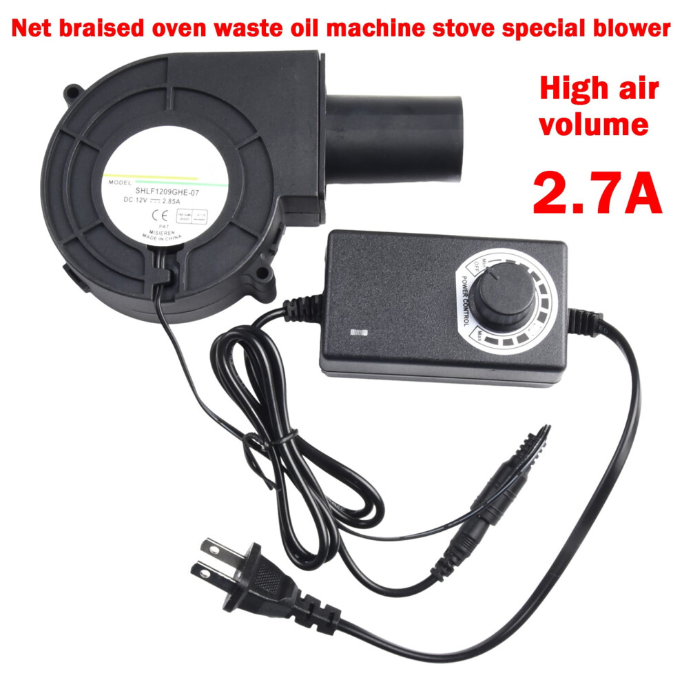 Turbo Fan Blower 12V Portable Adjustable Airflow For Bbq 9180333457090