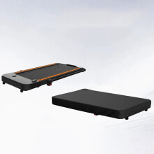 Under Desk Treadmill Cover Waterproof Dust-Proof