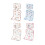 Baby Pram Seat Cooling Pad Breathable Liner 7