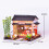 Wooden Miniature House with LED Light 1 pc 4