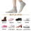 Women's Frilly Ruffle Socks Solid Color Lettuce Edge One 6