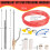 Wet Abrasive Blaster Kit for Pressure Washers 5000 PSI 4