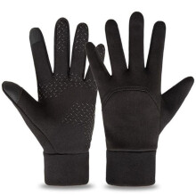 Men's Winter Warm Waterproof Non-slip Full-Finger Cycling