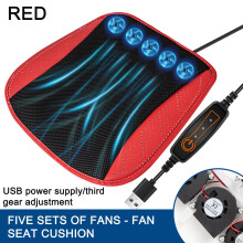 Car Seat Cushion Ice Silk Ventilated with USB Fan and Gel