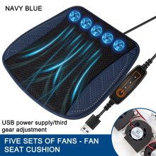 Car Seat Cushion Ice Silk Ventilated with USB Fan and