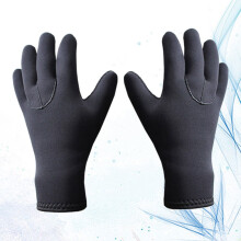 Spearfishing Dive Gloves Neoprene Waterproof Thermal Black