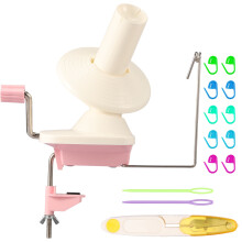 Manual Yarn Ball Winder with Detachable Clip