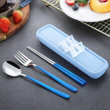 Portable Cutlery Set Reusable Blue 4-Piece