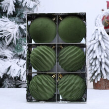 Green Flocked Christmas Tree Ornaments Set 6 Pieces