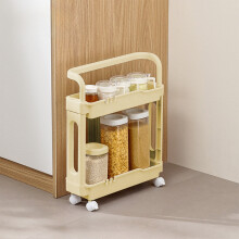 Over-Toilet Storage Cabinet with 2 Shelves, Mobile
