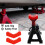 Rubber Axle Jack Pad 6 Ton Lifting Adapter 5