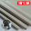 EMF Shielding Fabric Copper Faraday Cloth 79 x 43 Inch 2