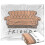 Friends (36in x 58in, Multicoloured) Friends Sofa Blanket 3