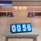 Portable Waterproof Flip Scoreboard PU Leather 2-Side 1