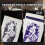 Tattoo Stencil Paper A4 20 Sheets 4-Layer Clear Dotted-Line 5