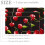 Cherry Berries Black Entryway Rug 2x3 ft 2