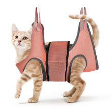 Pet Grooming Hammock Harness Adjustable Breathable Sling