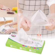 Disposable Food Prep Gloves Clear One Size