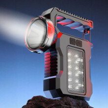Solar Searchlight Lamp Outdoor Portable Multi-functional