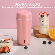 Mini Yogurt Maker Glass Tank 280ml Fully Automatic
