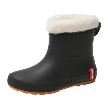 Mid-Calf Rain Boots Warm Waterproof Non-Slip Rubber Shoes