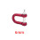 Stainless Steel D-Shaped Bow Shackle Heavy Duty Red 2