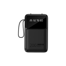 Portable Power Bank 5000mAh with Display, Cable, Lanyard