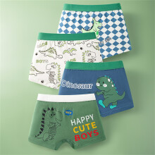 Cotton Boxer Briefs for Toddler Boys Dinosaur Print 4-Pack