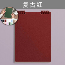 Spiral Notebook A5 Thick Plastic Hardcover 60 Sheets Ruled