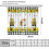 Sunflower Black White Scottish Grid Bee Curtains 2 Panels 3