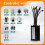 Electric Scooter Brushless Controller 24V-48V 250W-350W 15A 5