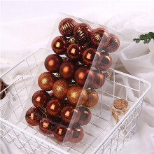 SuoKom brown shatterproof Christmas balls 36 pcs 1.57 inch