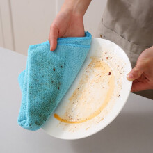 Microfiber Cleaning Towel Multipurpose 2 Pack