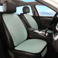 Car Seat Cushion with Ventilated Backrest for All Seasons