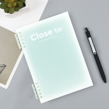 B5 Thickened Coil Notebook Plastic Cover 60 Sheets
