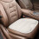 Car Seat Cushions Breathable Mesh Foam Front Seats Sciatica 6
