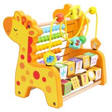 Wooden Abacus Multicolor Beads Early Math Learning Toy